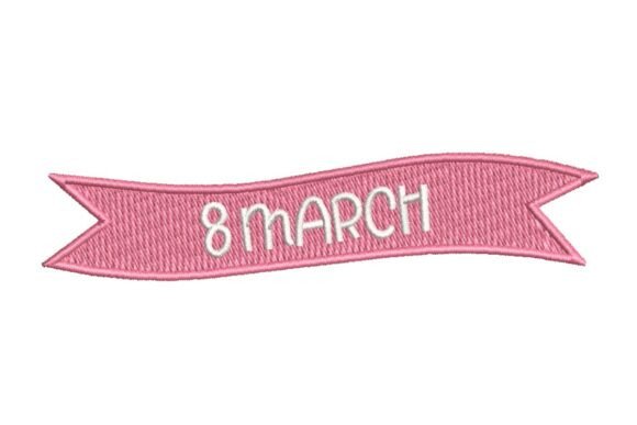8 March Celebration Banner Embroidery Design