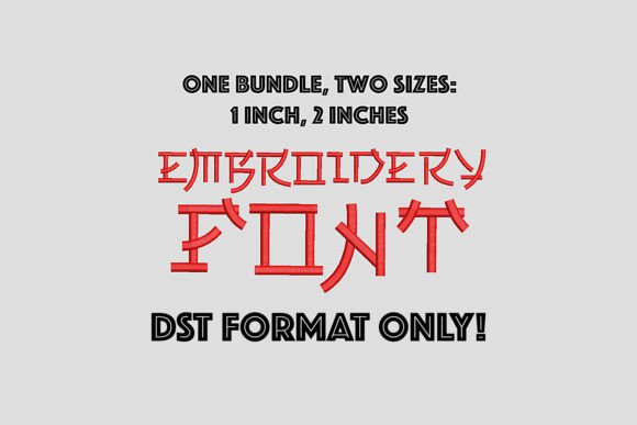 DST Japanese Style Embroidery Font