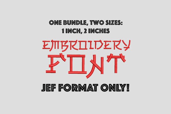 JEF Japanese Style Embroidery Font